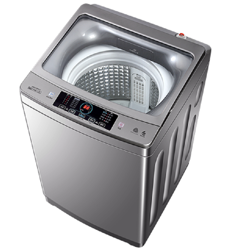 Haier 9Kg Top Load Fully Automatic washing machine 90826 S5 MR